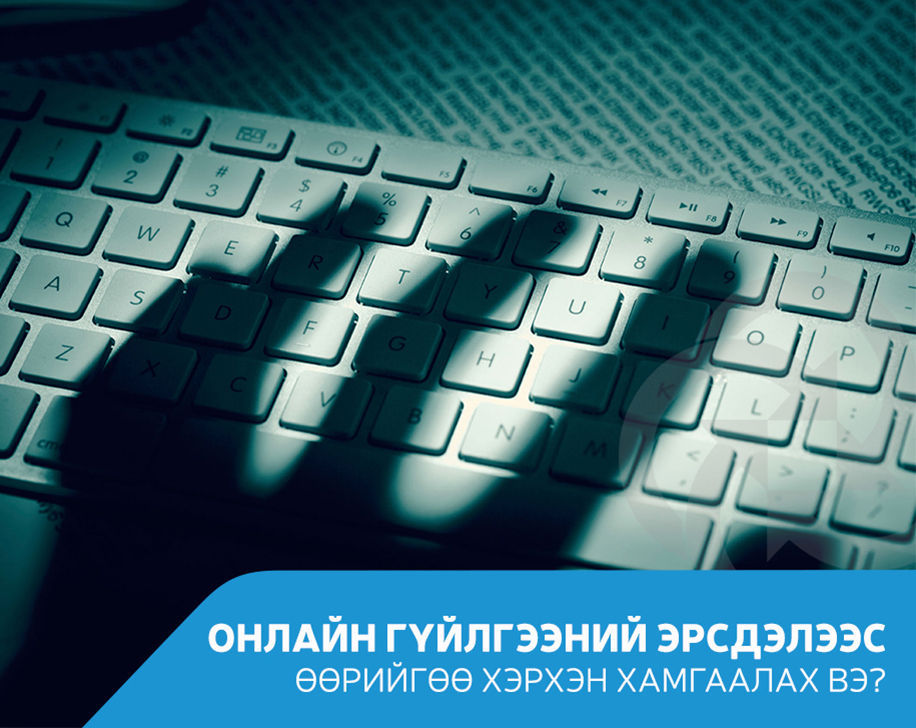 зураг
