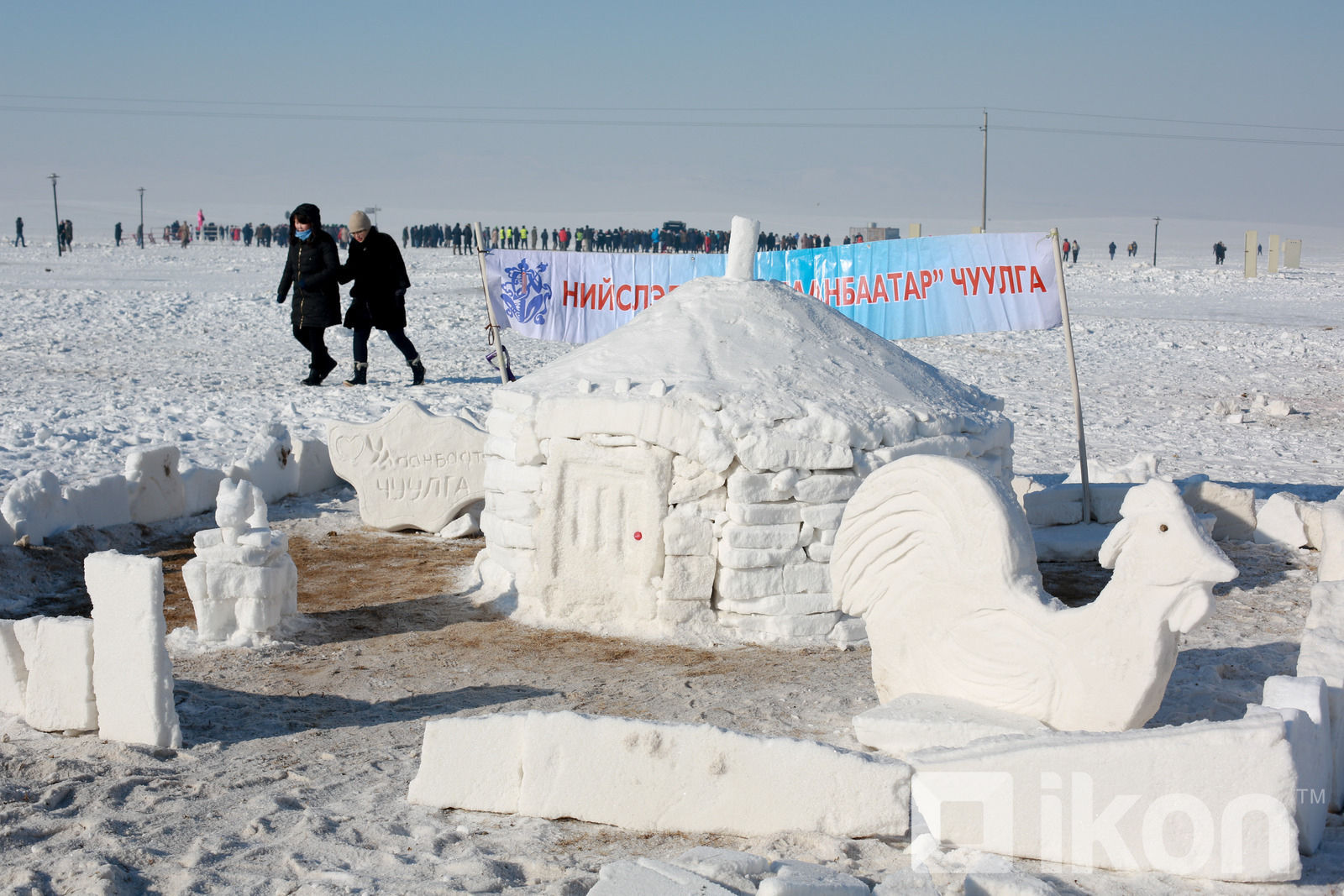 зураг