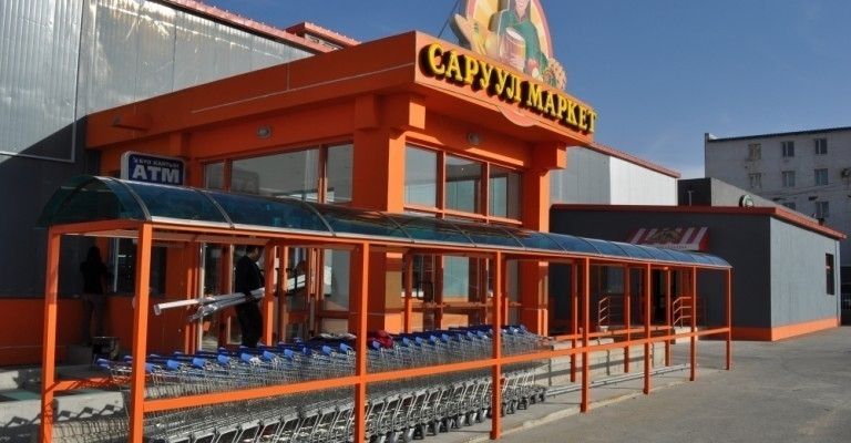 зураг
