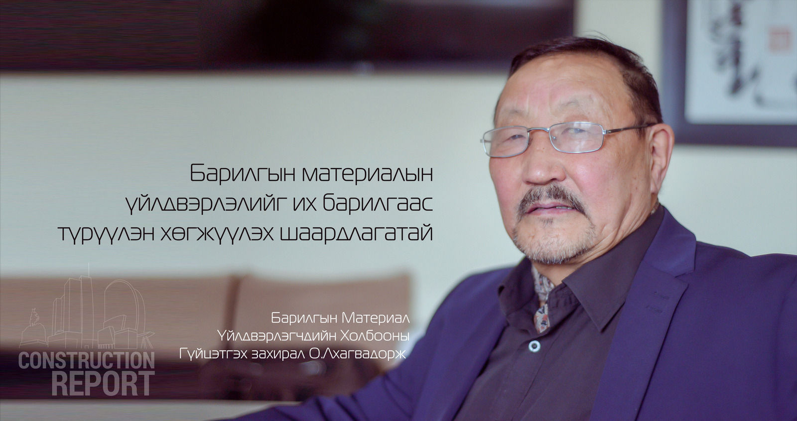 зураг