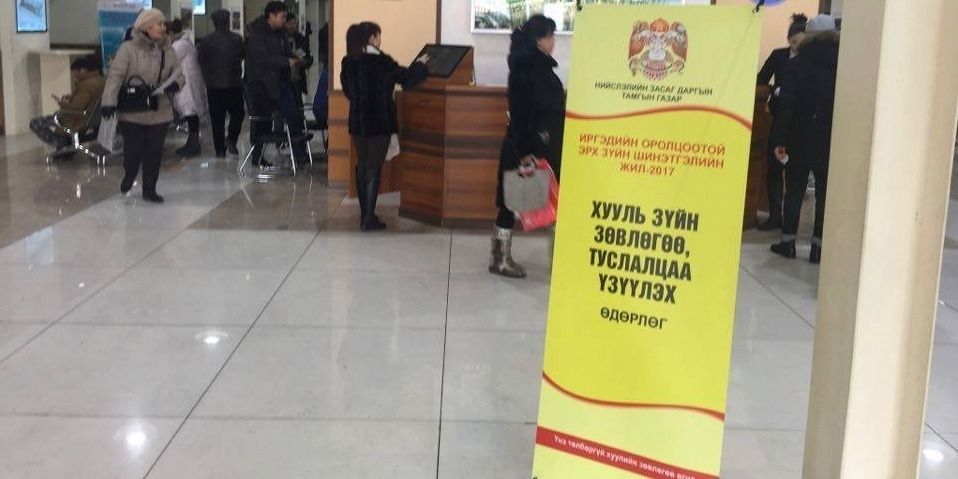 зураг