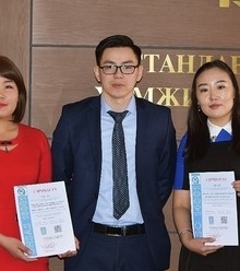 Зураг