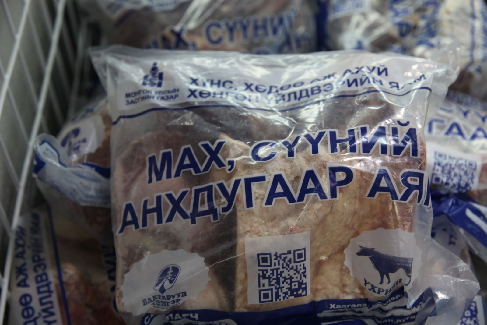 зураг