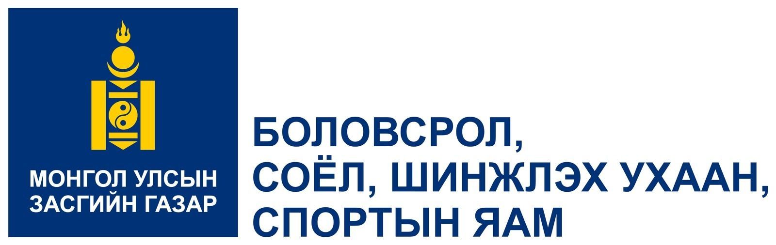 зураг