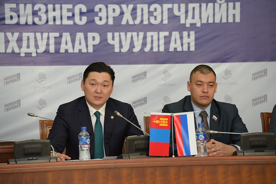 зураг
