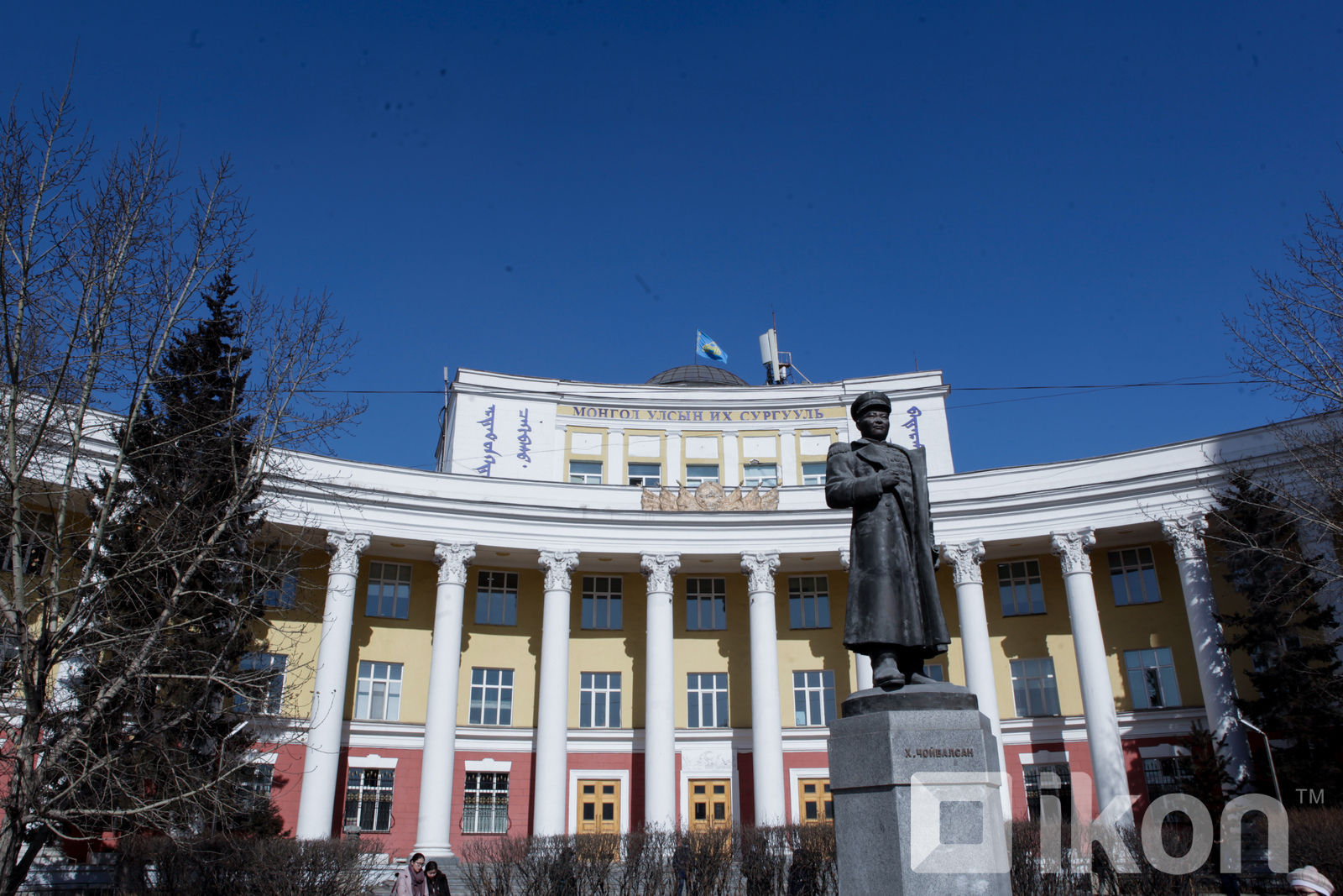 зураг