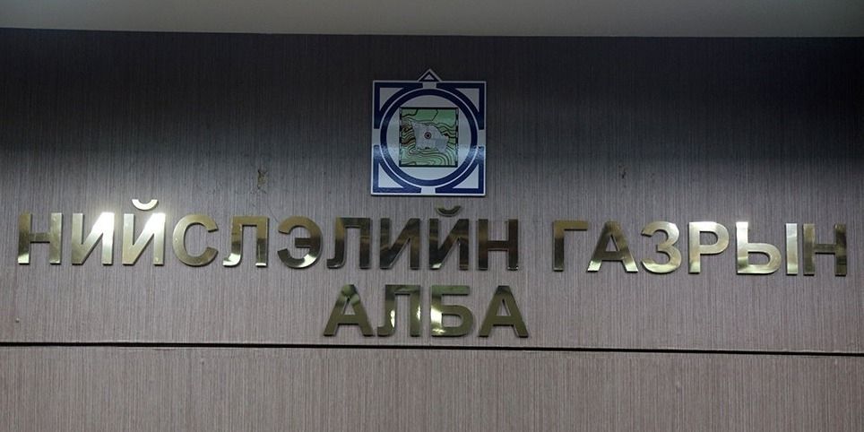 зураг