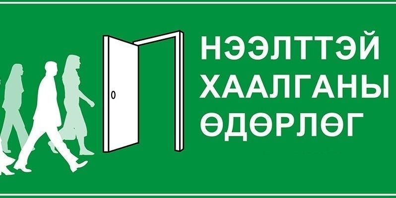 зураг