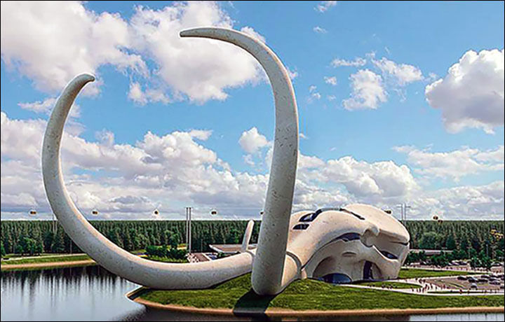 зураг