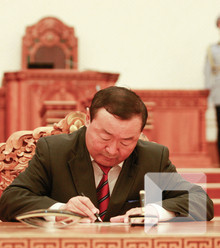 Зураг