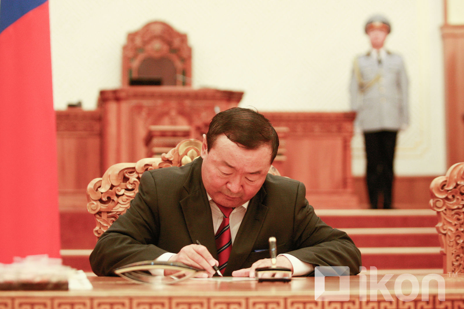 зураг