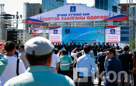 Зураг