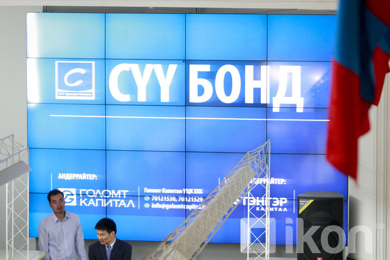 Зураг