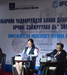 Зураг