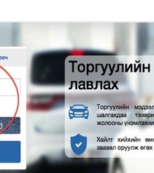 Зураг