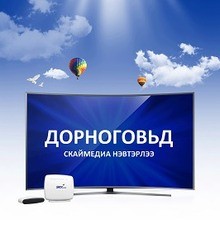 Зураг