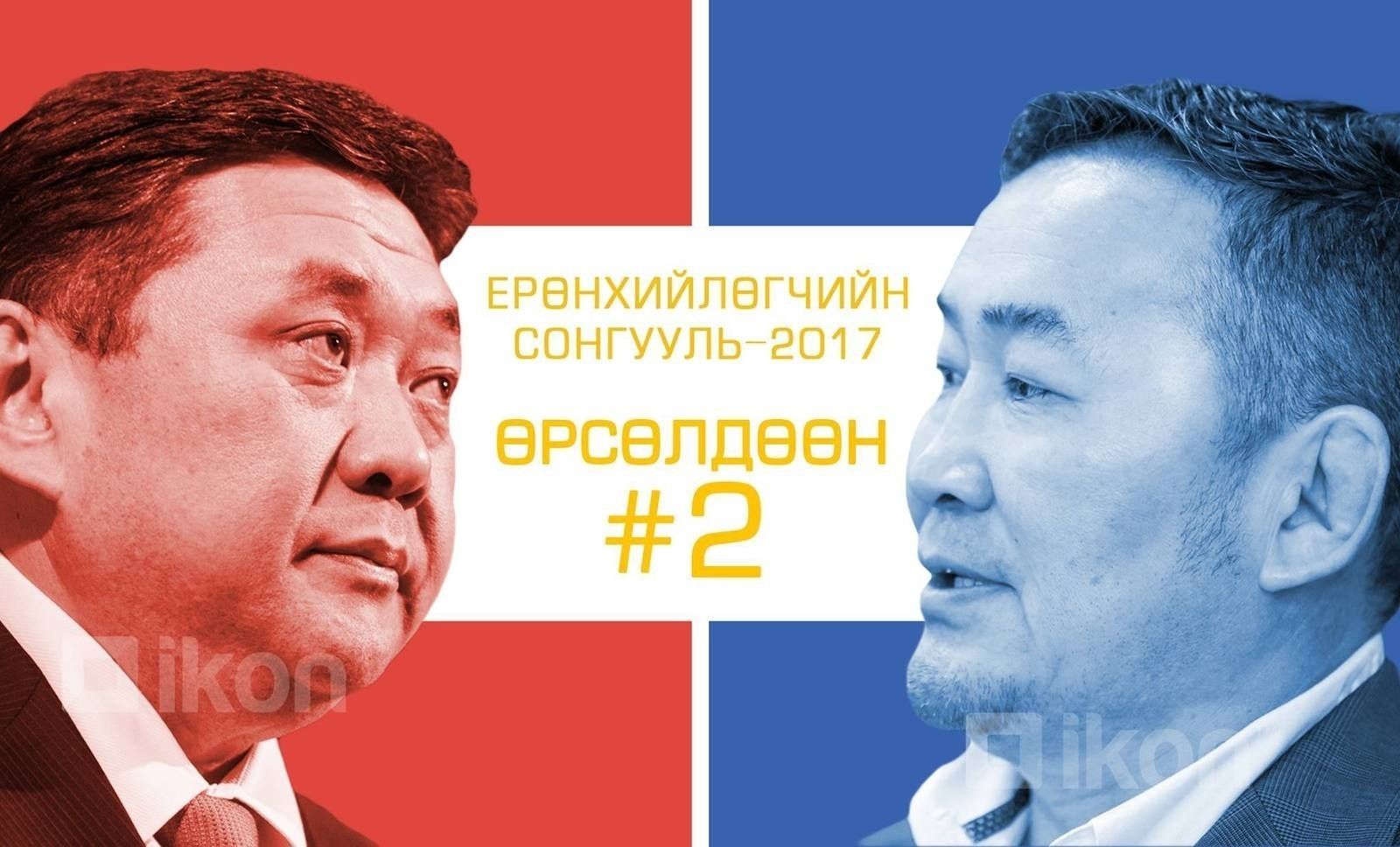 зураг