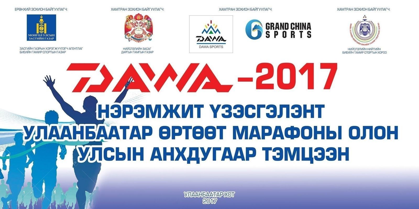 зураг