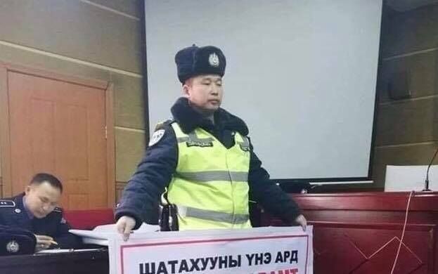 Босоо хөх Монгол ТББ-ын жагсаалд цагдаагийн алба хаагч оролцоогүй