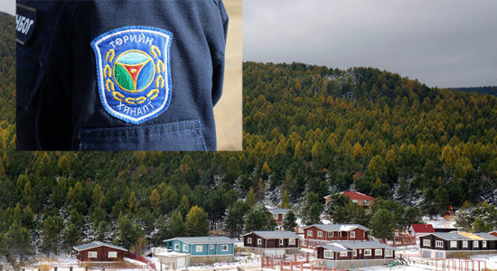 зураг