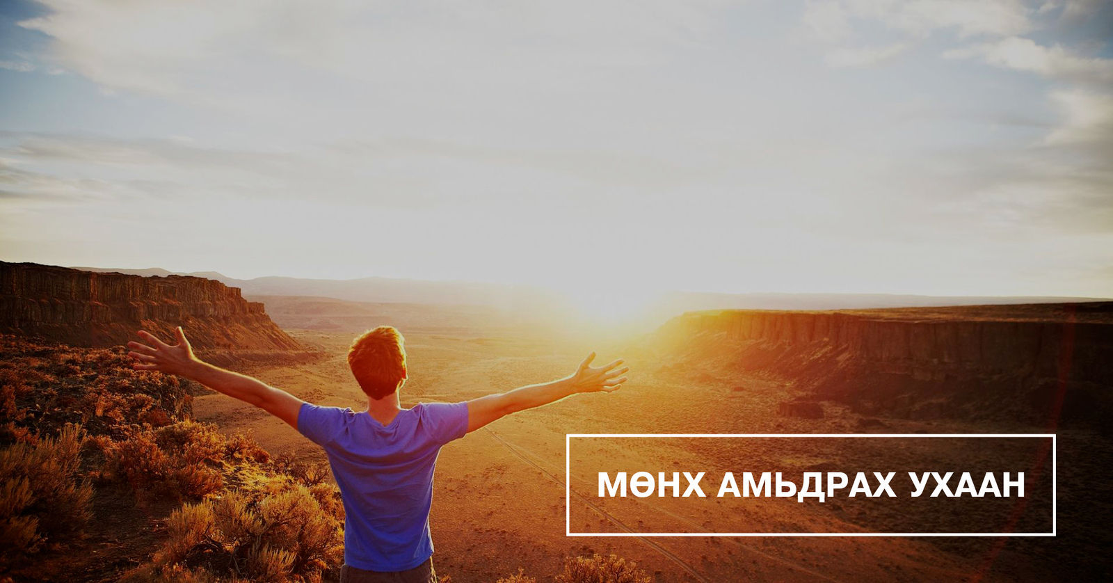 зураг