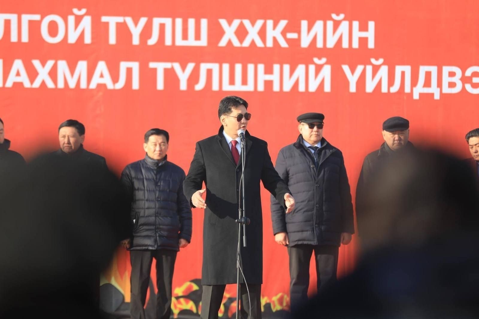 зураг