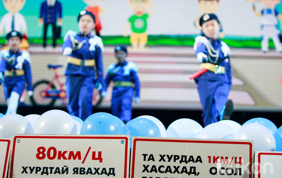 Зураг