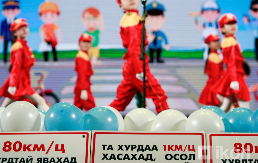 Зураг