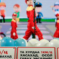 Зураг