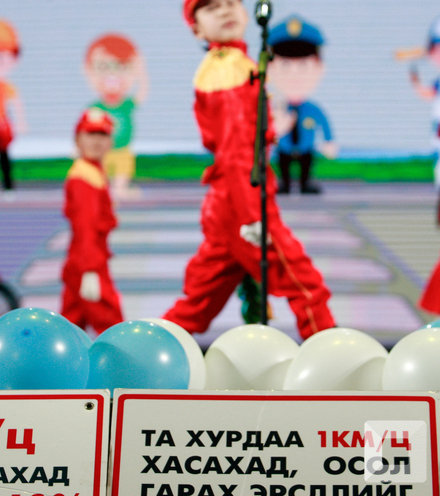 зураг