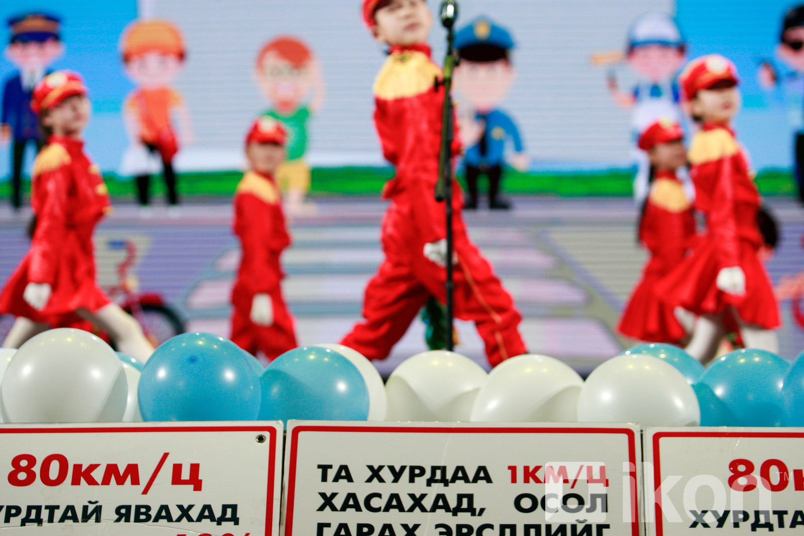 зураг