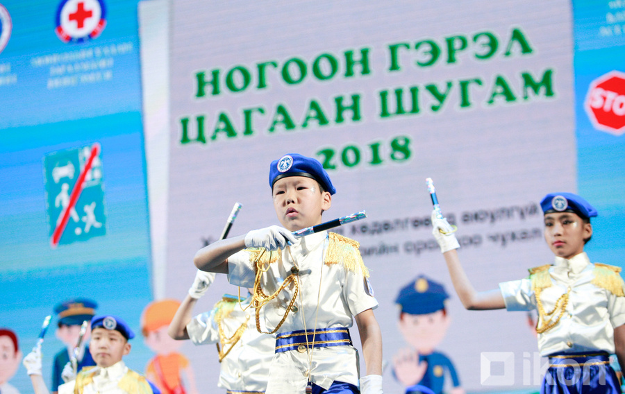 Зураг