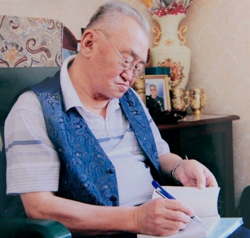 зураг