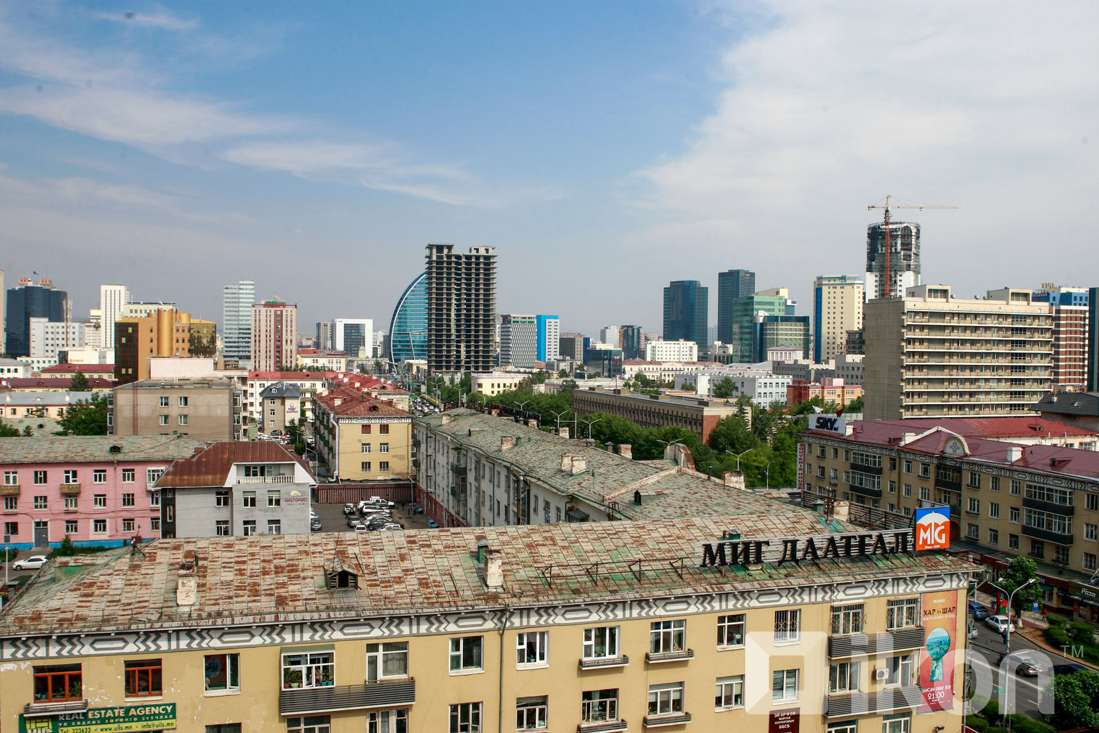 зураг