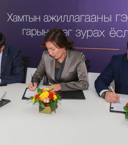 Зураг
