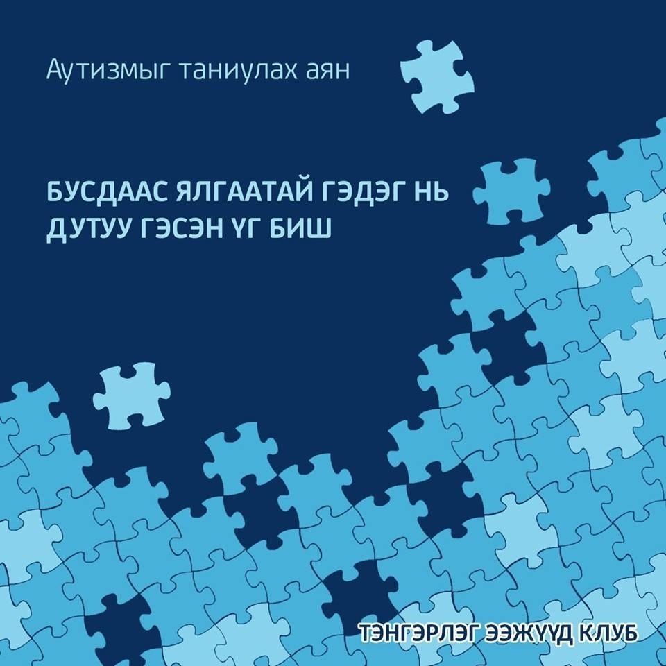 зураг