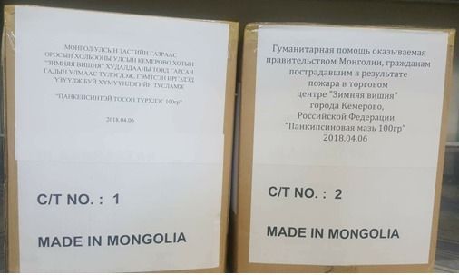 зураг