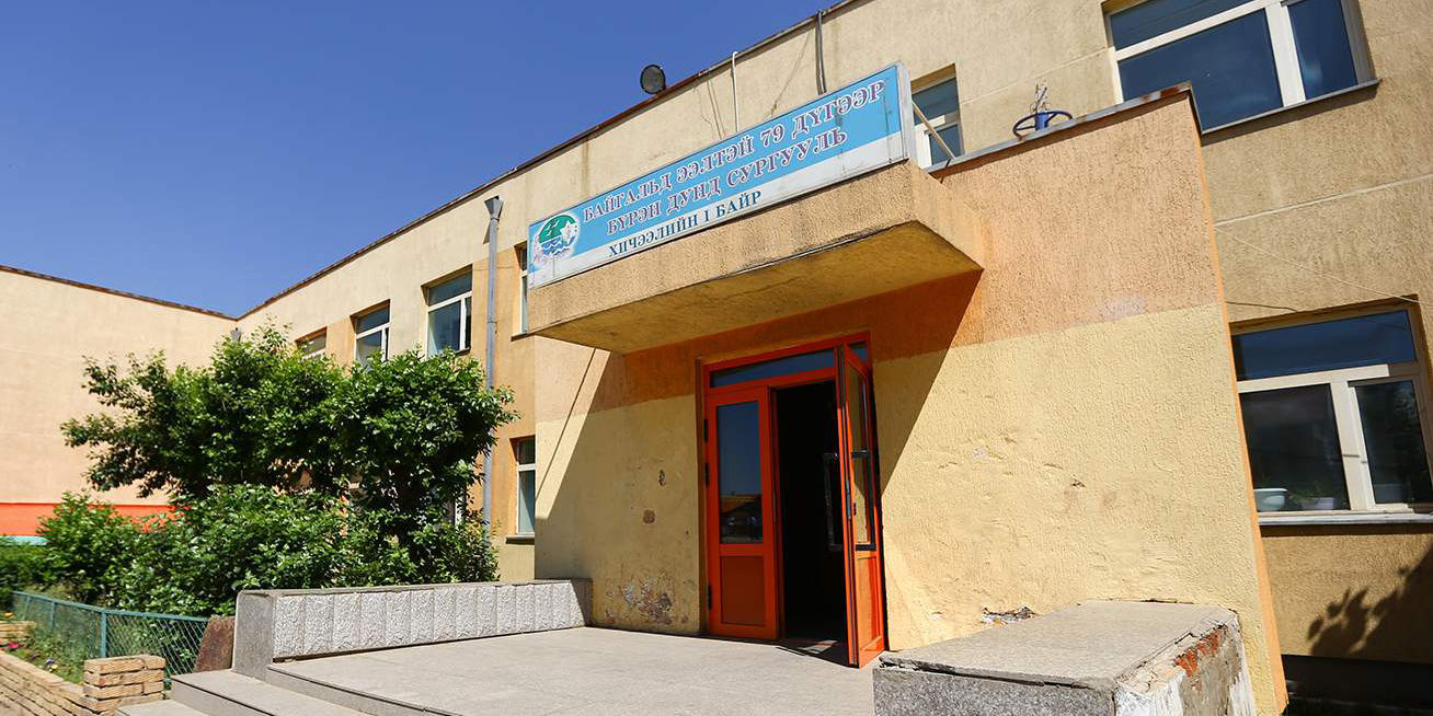 зураг