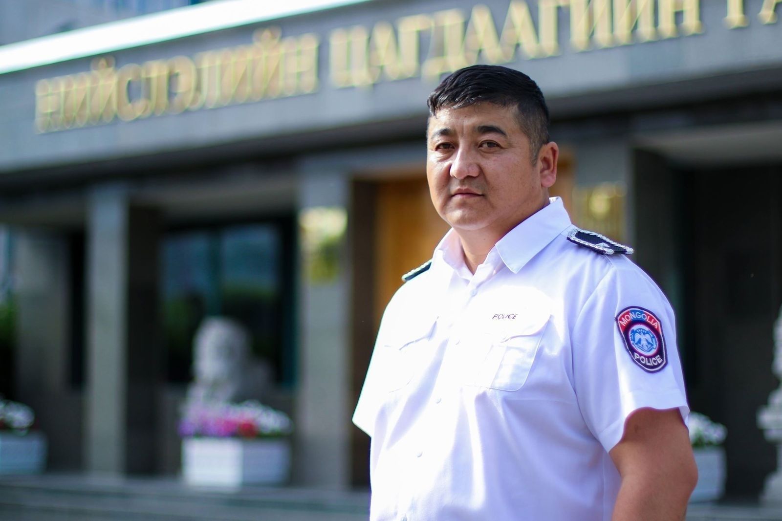 зураг