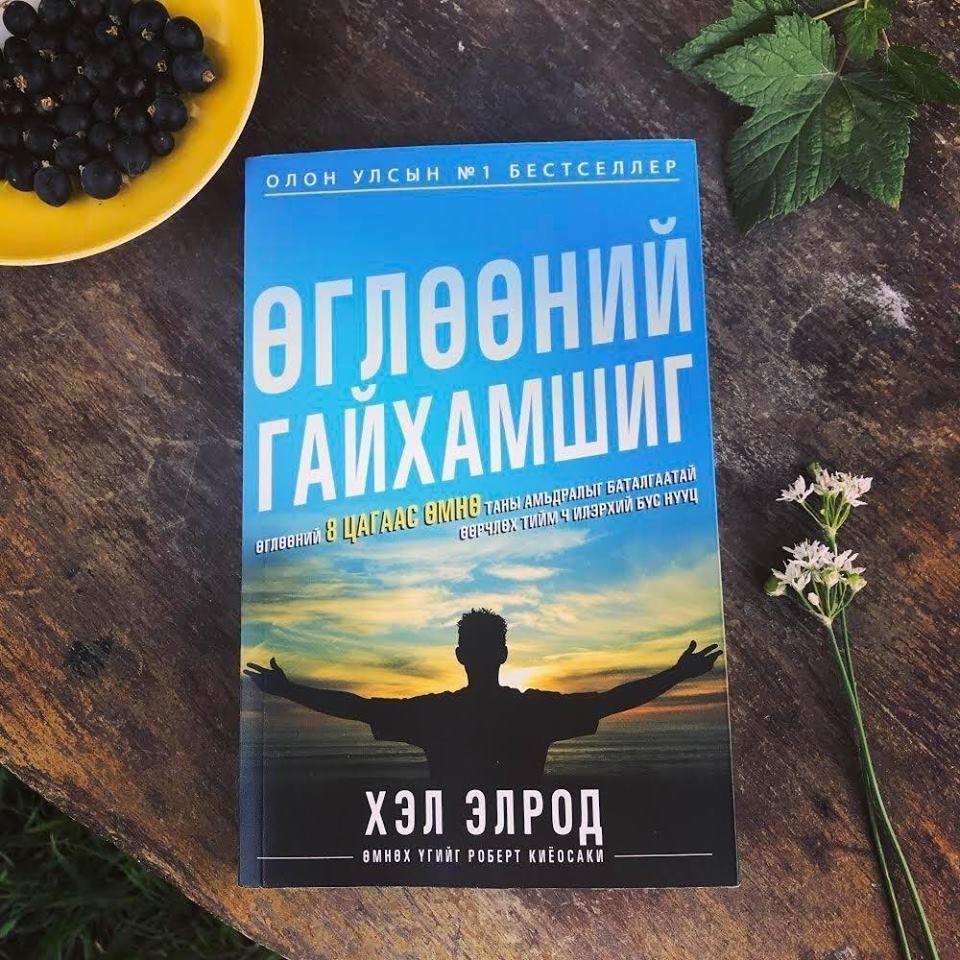 зураг