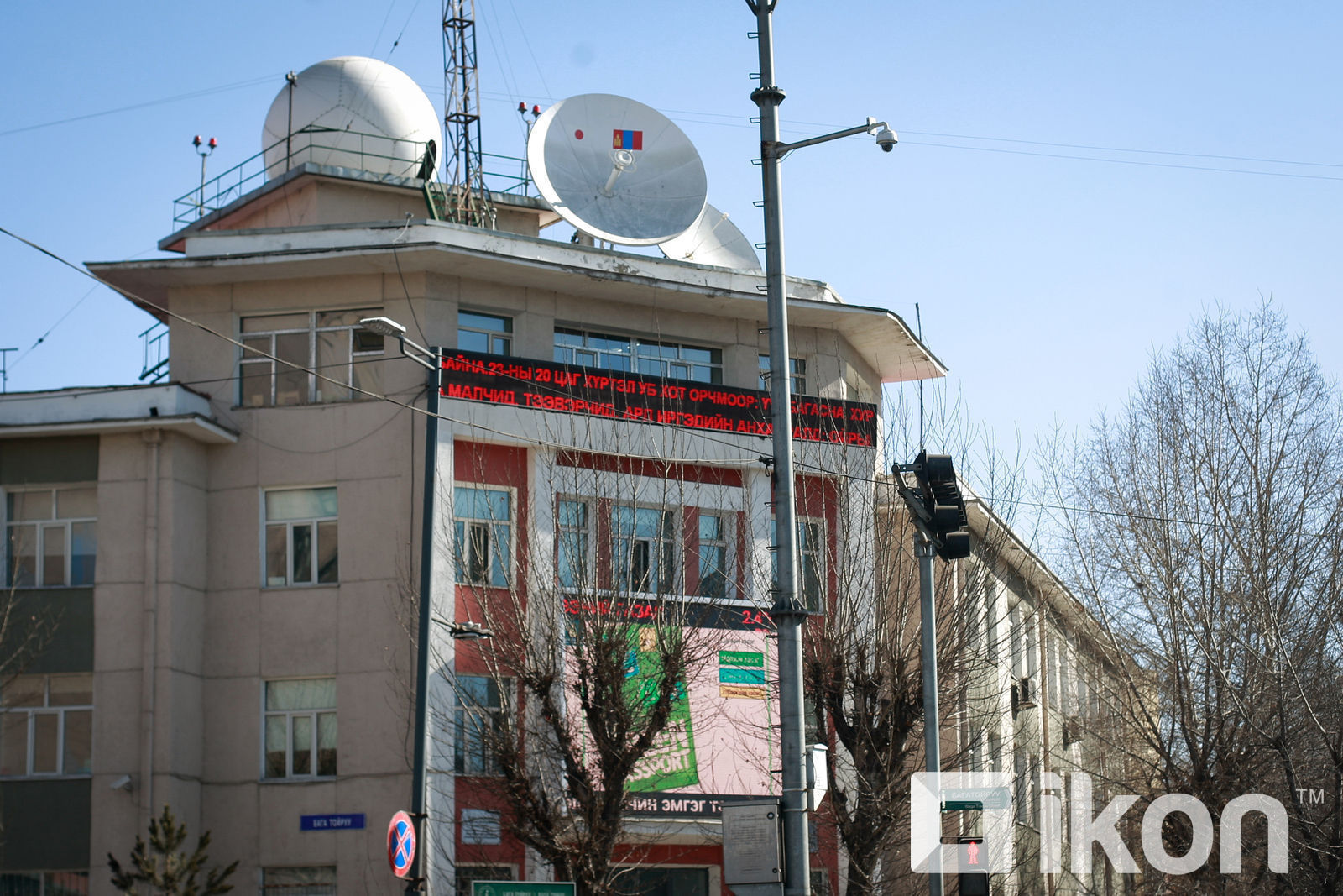 зураг