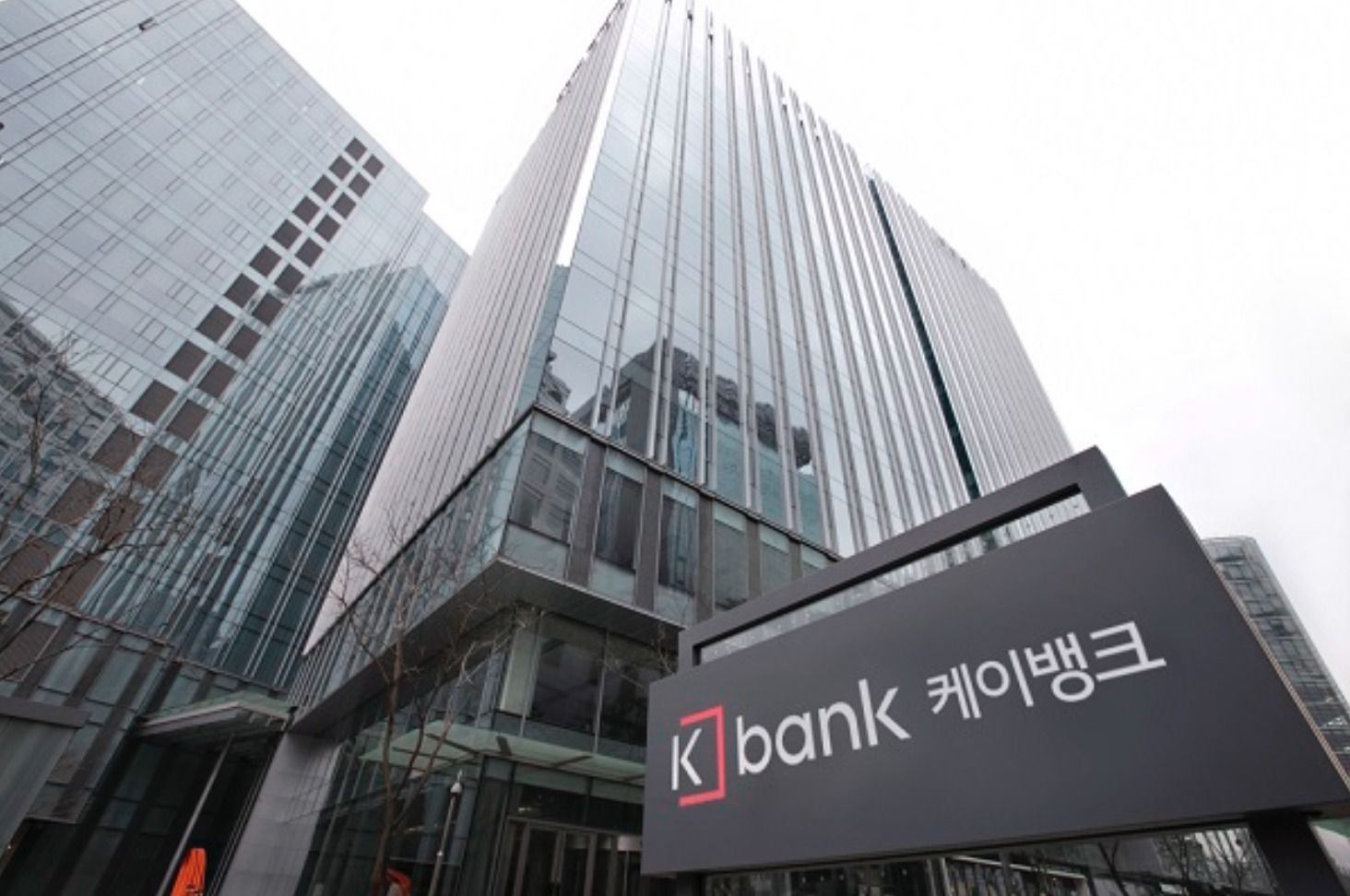 K Bank.