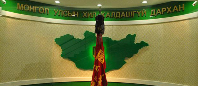 зураг