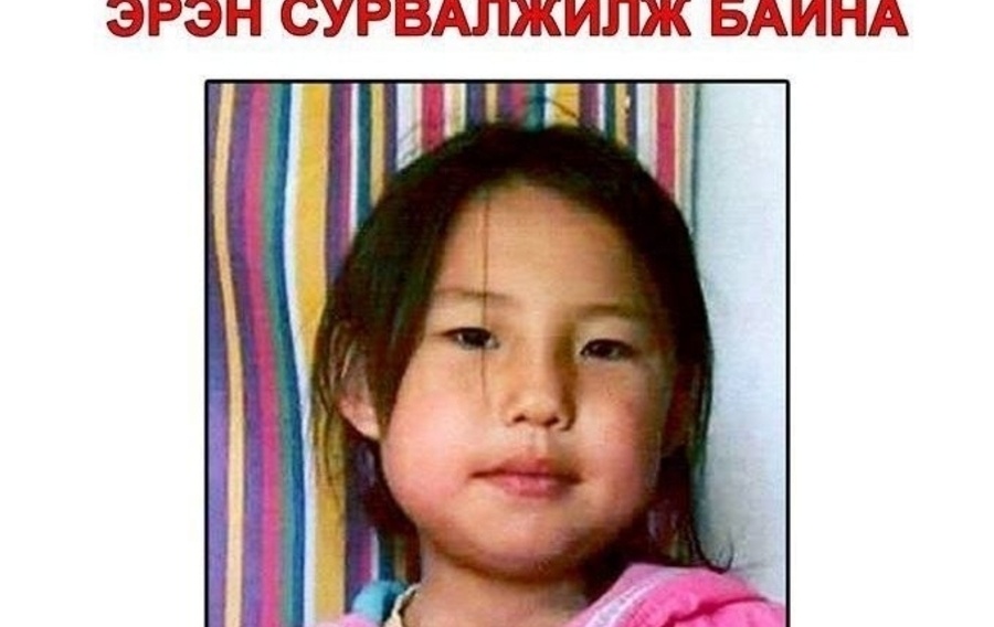 Зураг