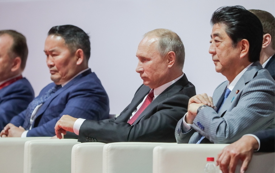 Путинш. Путинш