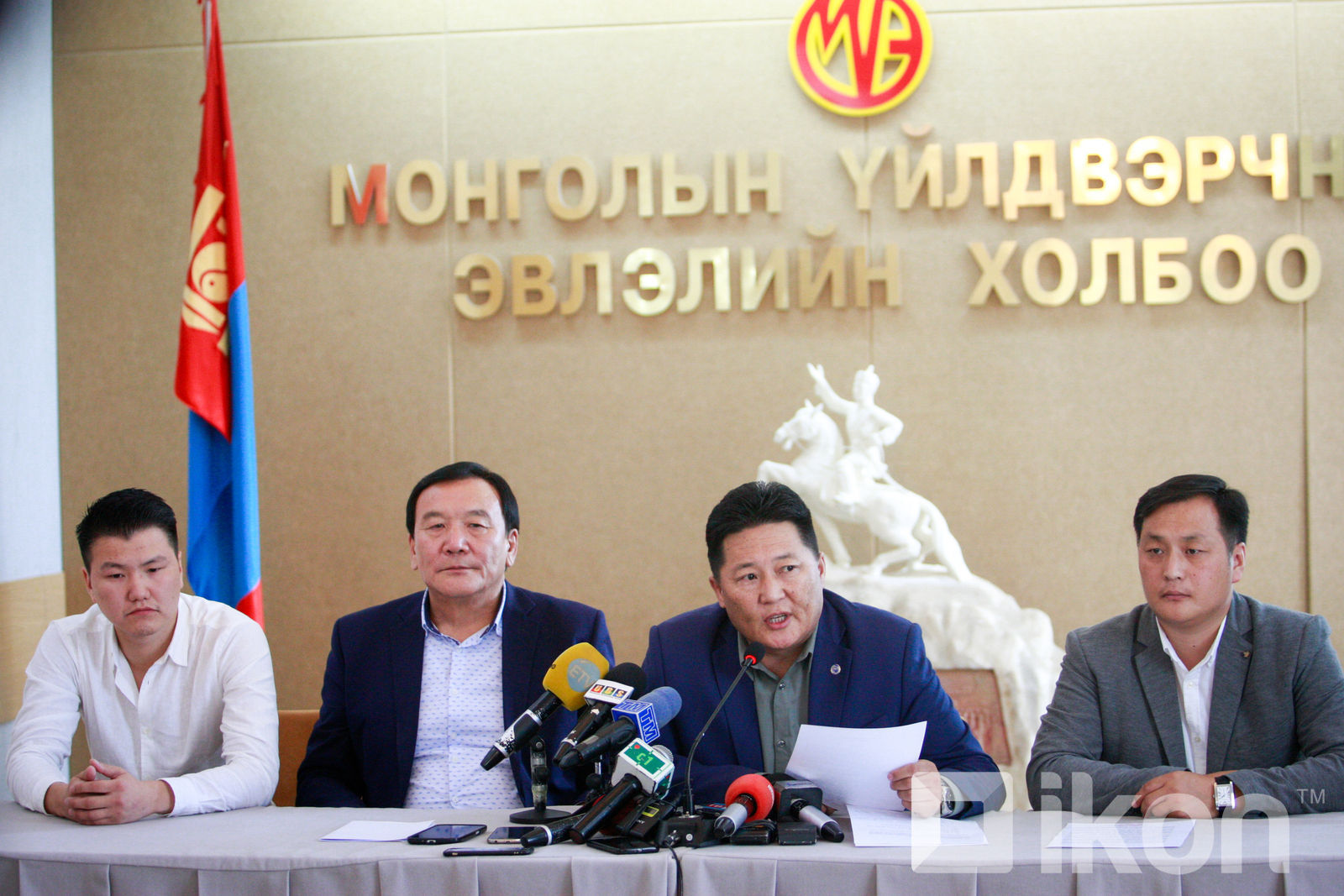 зураг