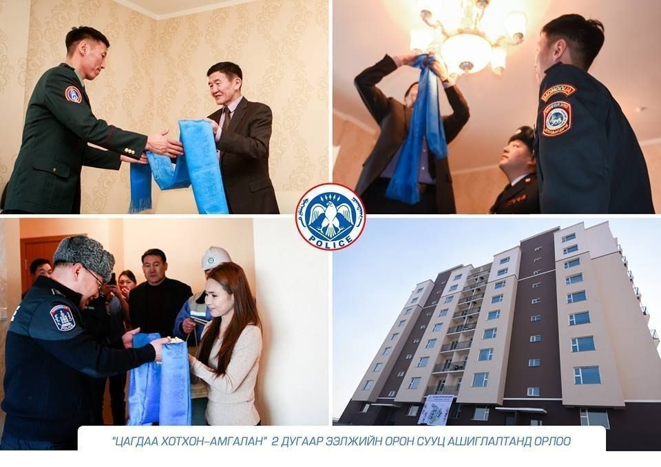 зураг