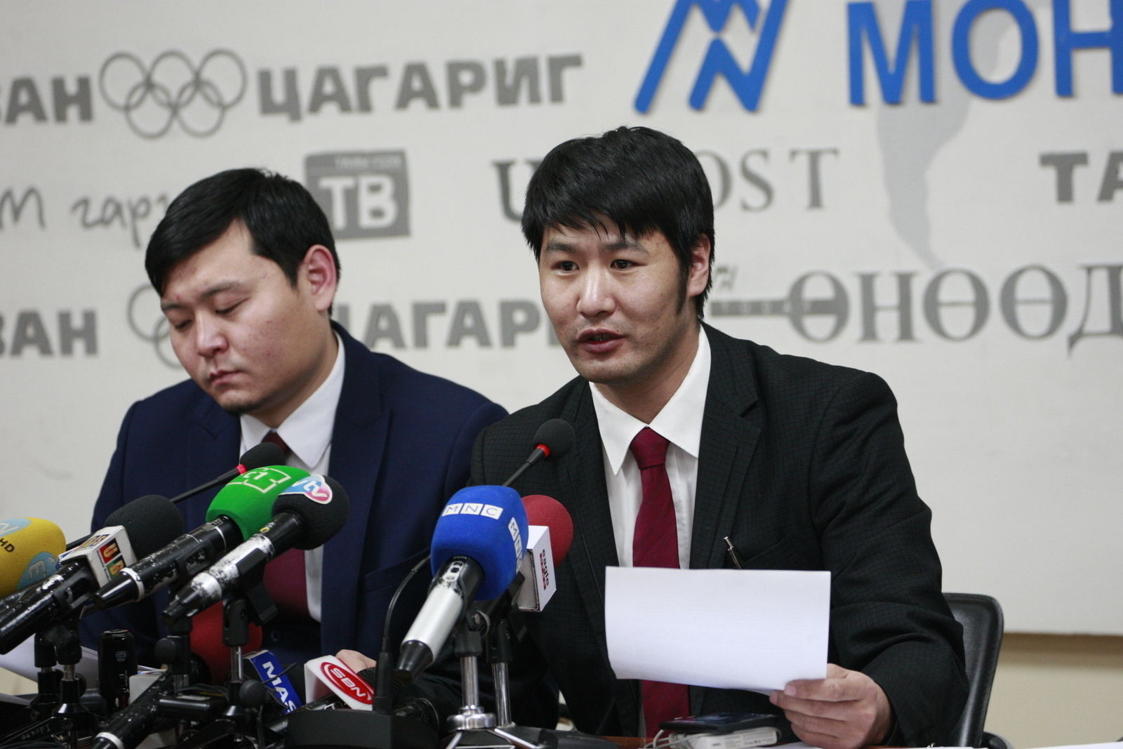 зураг