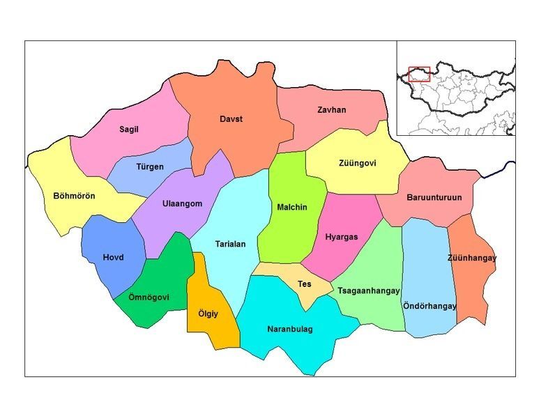 зураг