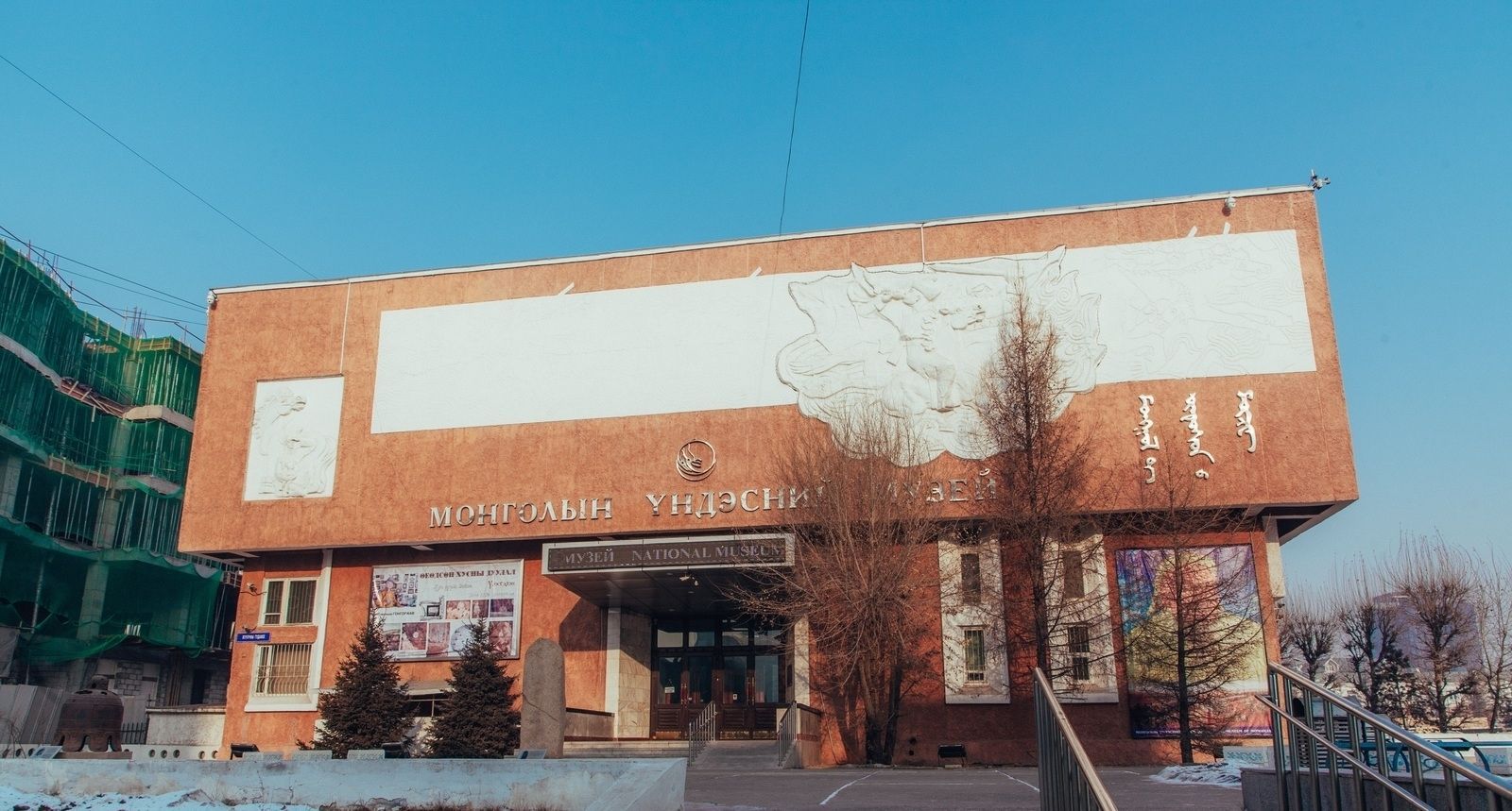 зураг